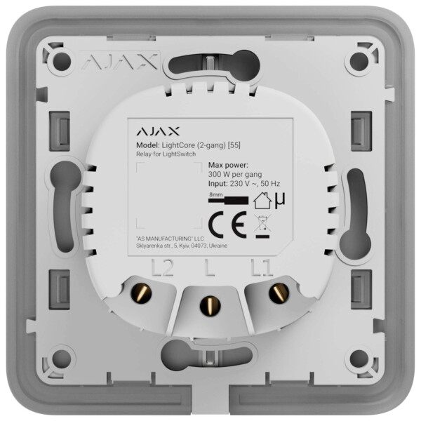 AJAX, Lichtschalter, Smart Home, Relais für 2-Fach Schalter